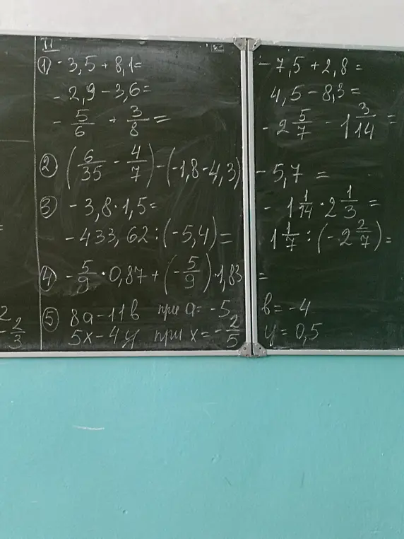 Ты просишь решить примеры: -3,5 + 8,1; -2,9-3,6; -5/6 + 3/8