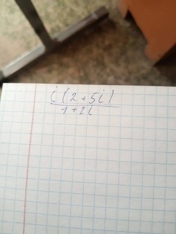 Реши выражение с комплексными числами: i(2+5i) / (1+2i)