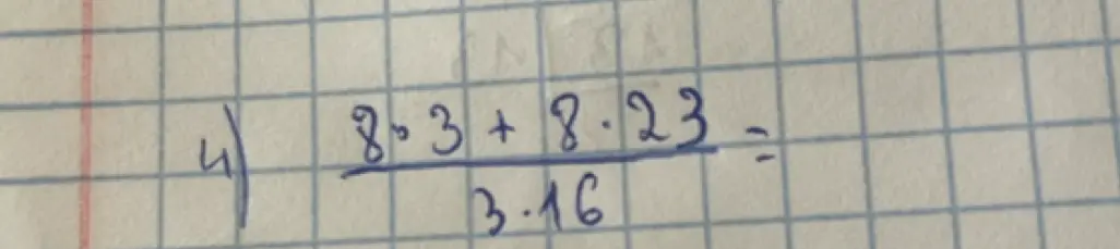 Вычисли значение выражения (8 * 3 + 8 * 23) / (3 * 16)