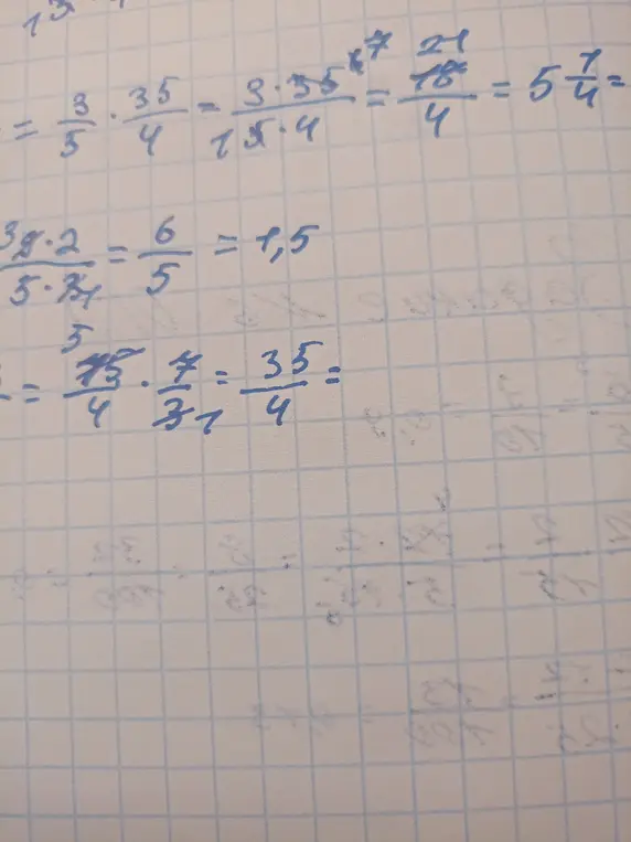 Помоги решить примеры с дробями: 3/5 * 35/4, 3*2/5*4 и 5/4 * 7/7
