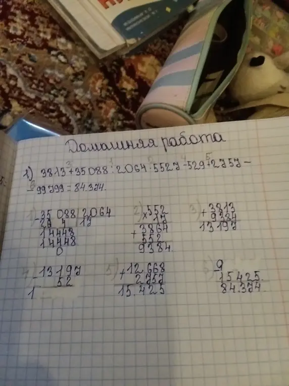 Вычисли значение выражения 3813+35088:2.064*552-529+2757-99799