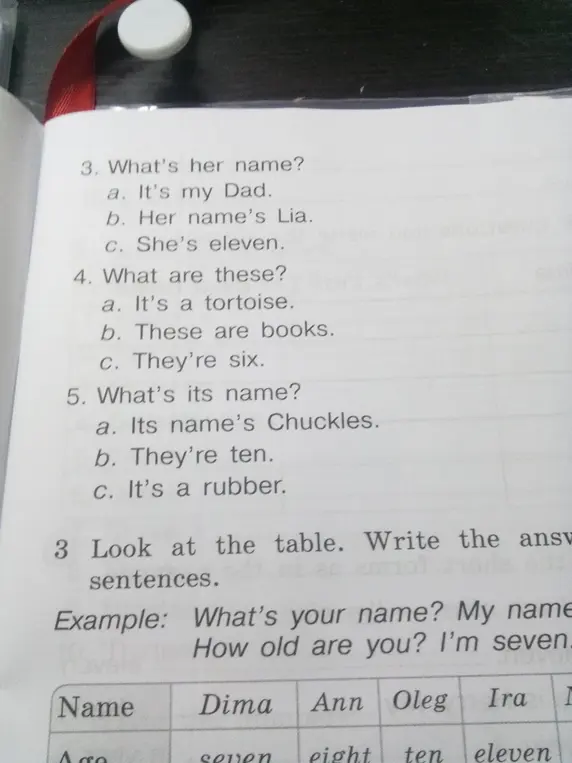 Выбери правильный ответ на вопрос 'What's her name?'
