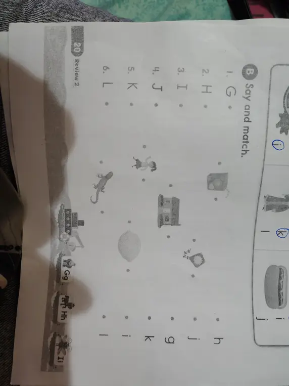 Помоги соединить буквы с картинками