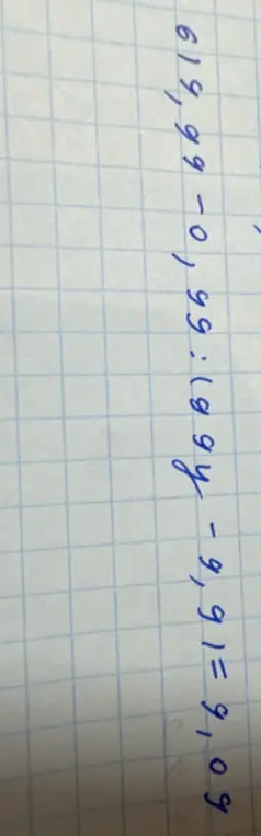 Упрости выражение 61999 - 9910,99 : (94 - 91,6) = 91,09