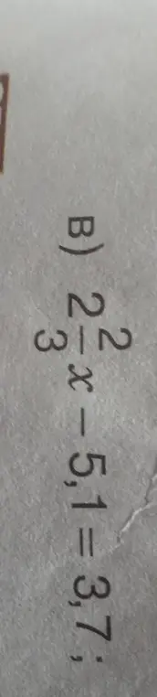 Реши уравнение 22 - x - 5,1 = 3,7