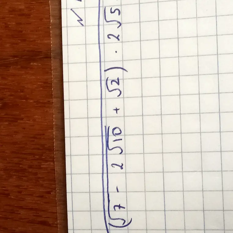 Упрости выражение $(\sqrt{7} - 2\sqrt{10}) \cdot (\sqrt{2} + 2\sqrt{5})$
