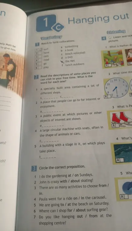 Выполни упражнение "Match to form collocations"