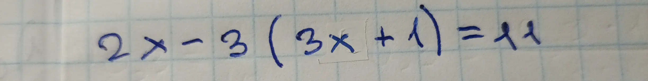 Реши уравнение 2x - 3(3x + 1) = 11