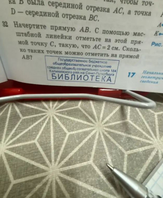 Определи, сколько сырого мяса тебе надо купить, чтобы получить 1,5 кг отварного, и сколько получится отварного мяса из 2,4 кг сырого