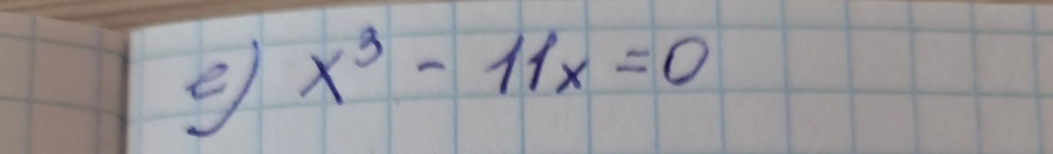 Реши уравнение x³ - 11x = 0