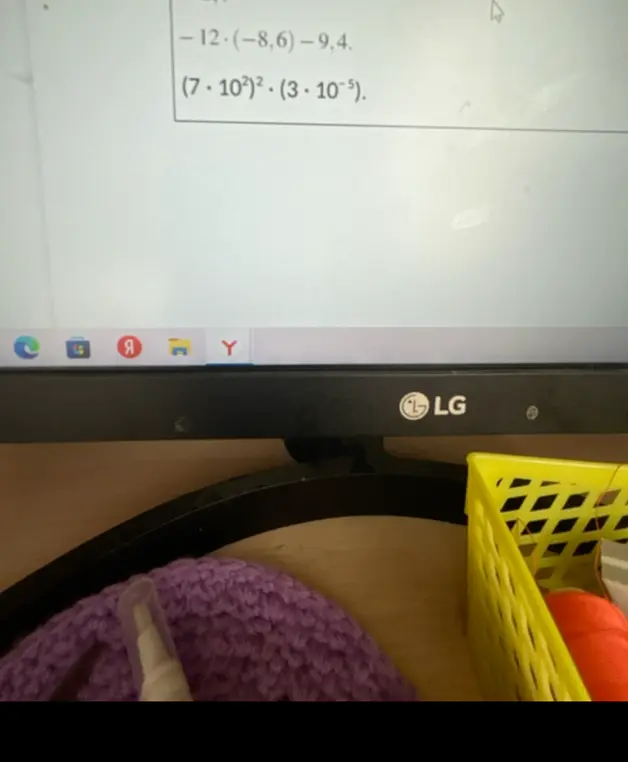 Помоги решить примеры: -12-(-8,6)-9.4 и (7 \cdot 10^2)^2 \cdot (3 \cdot 10^{-5})
