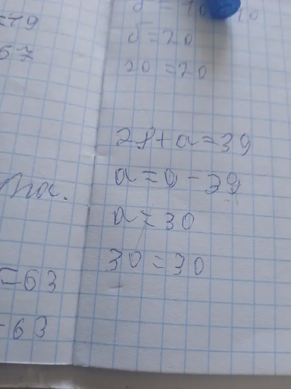 Ты просишь решить уравнение 2b+a=39