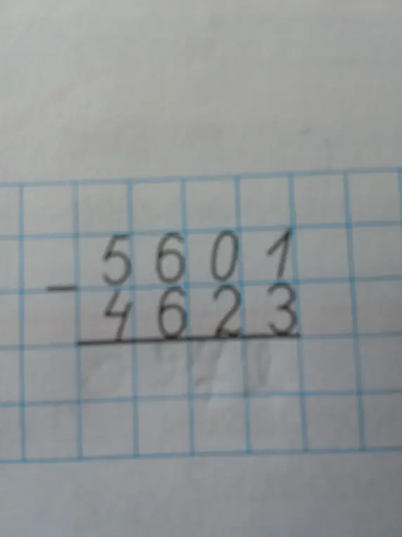 Можешь решить пример столбиком 5601 - 4623?