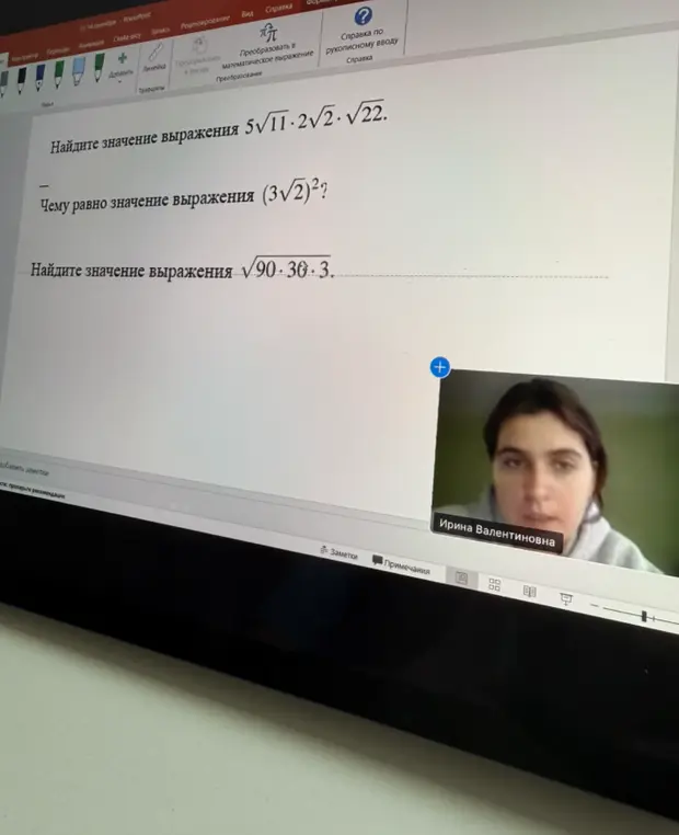 Найди значение выражения 5√11·2√2·√22.