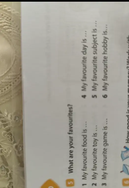 Напиши, какая твоя любимая еда