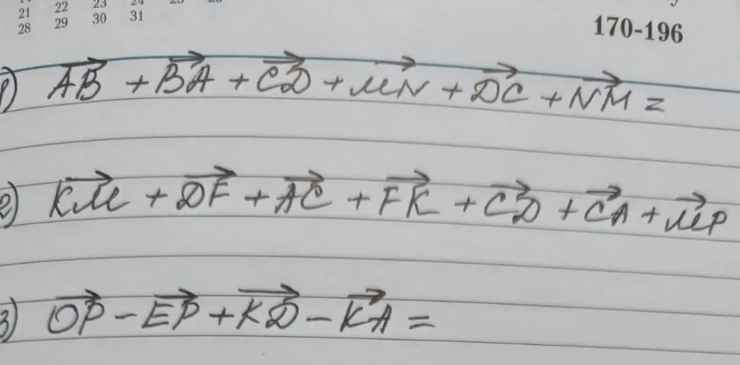 Объясни, как упростить выражение: AB+BA + CD + MN + DC + NM =
