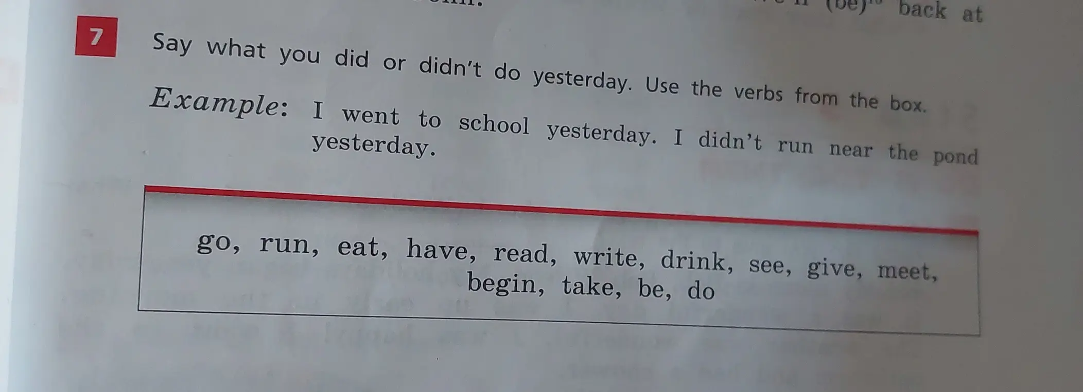 Составь предложения в Past Simple, используя данные глаголы.