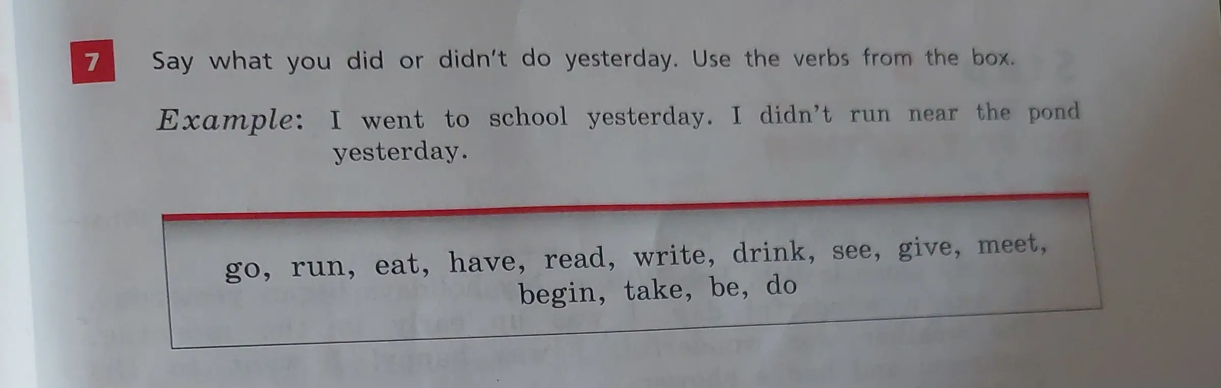 Составь предложения в Past Simple, используя данные глаголы.