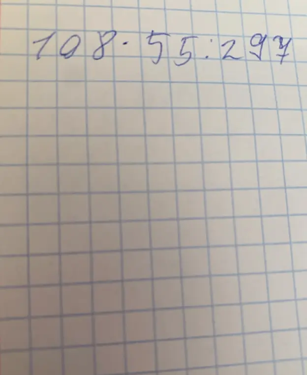 Ты просишь вычислить выражение 108 * 55 : 297