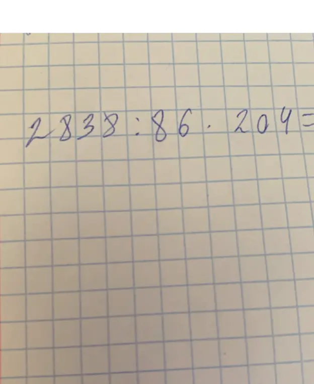 Реши пример 2838 : 86 * 204