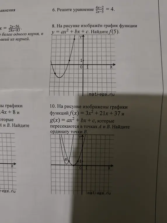 Можешь помочь мне решить уравнение (4x-2)/(2x-5)=4, найти f(5) по графику функции y = ax² + bx + c и ординату точки B на графиках функций f(x) = 3x² + 21x + 37 и g(x) = ax2 + bx + c?