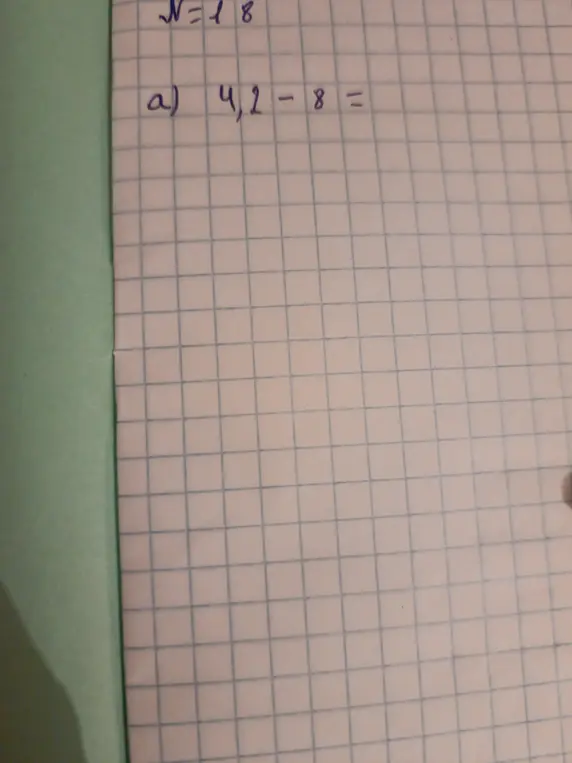 Реши пример 4,2 - 8 =