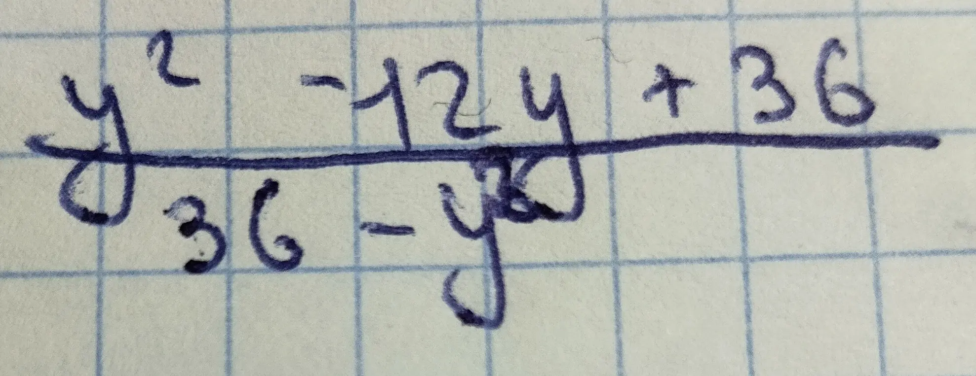 Упрости выражение (y² - 12y + 36) / (36 - y²)