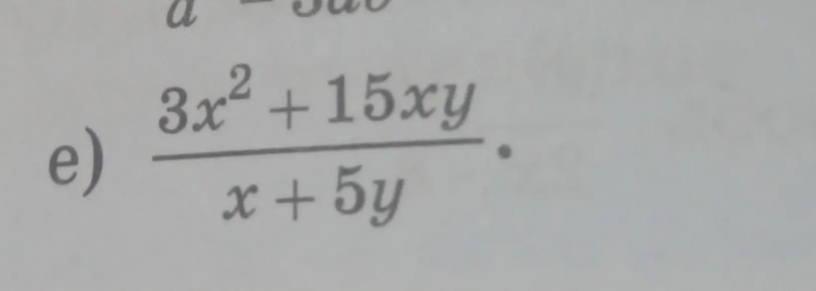 Как упростить выражение (3x² + 15xy) / (x + 5y)?