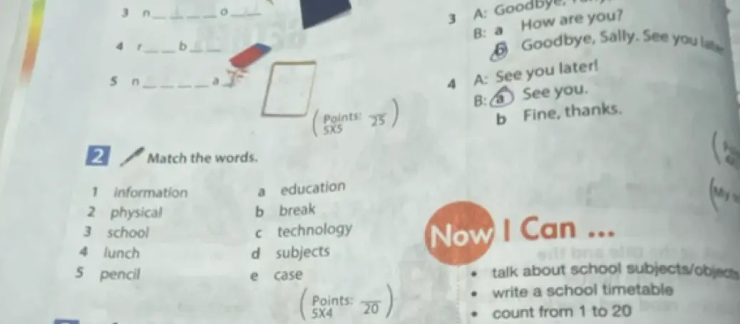 Сопоставь слова из упражнения 2: information, physical, school, lunch, pencil