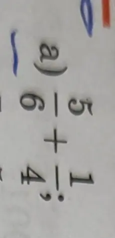 Можешь ли ты решить пример 6,5 + 4,1?