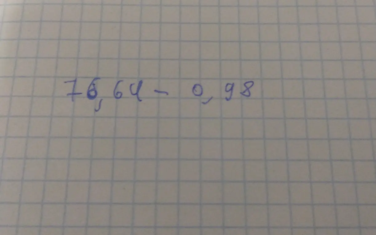 Выполни вычитание 76,64 - 0,98
