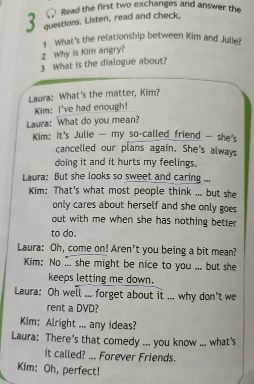 Ответь на вопросы по тексту: What's the relationship between Kim and Julie?