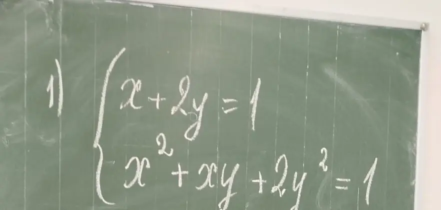 Реши систему уравнений, где первое уравнение x+2y=1, а второе x²+xy+2y²=1