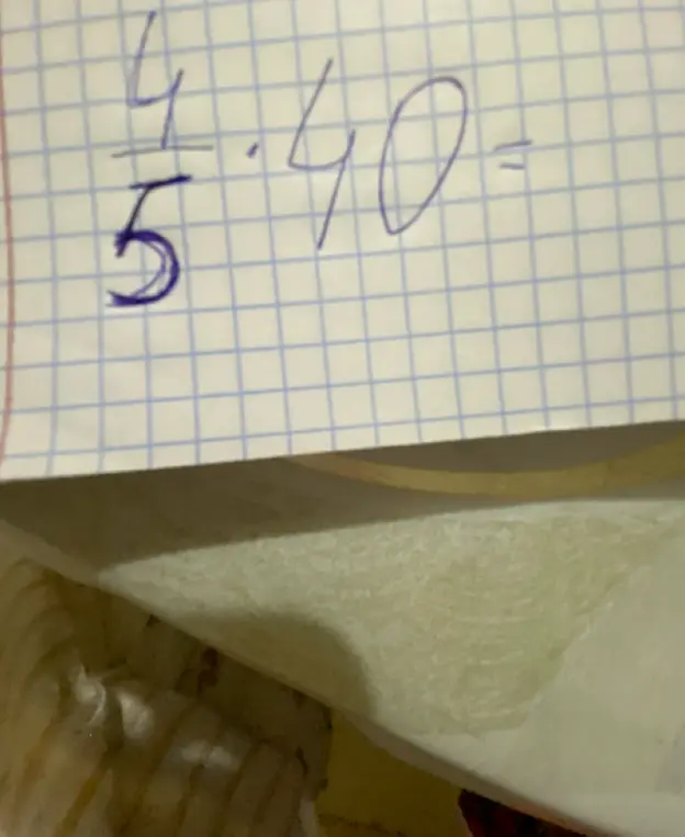 Объясни, как решить пример 4/5 * 40