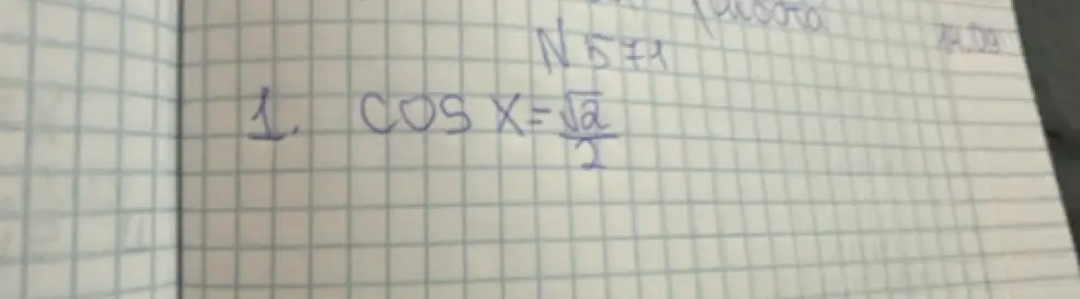 Как решить уравнение cos x = sqrt(2) / 2