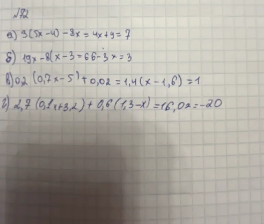 Можешь решить уравнение 3(5x-4)-8x = 4x + 9 = 7