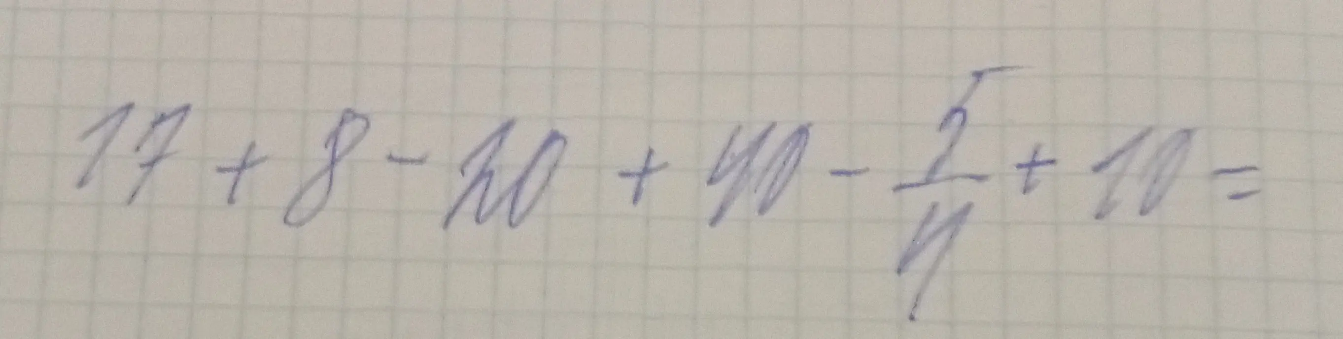 Помоги мне решить пример: 17 + 8 - 10 + 40 - 2/4 + 10 = ?