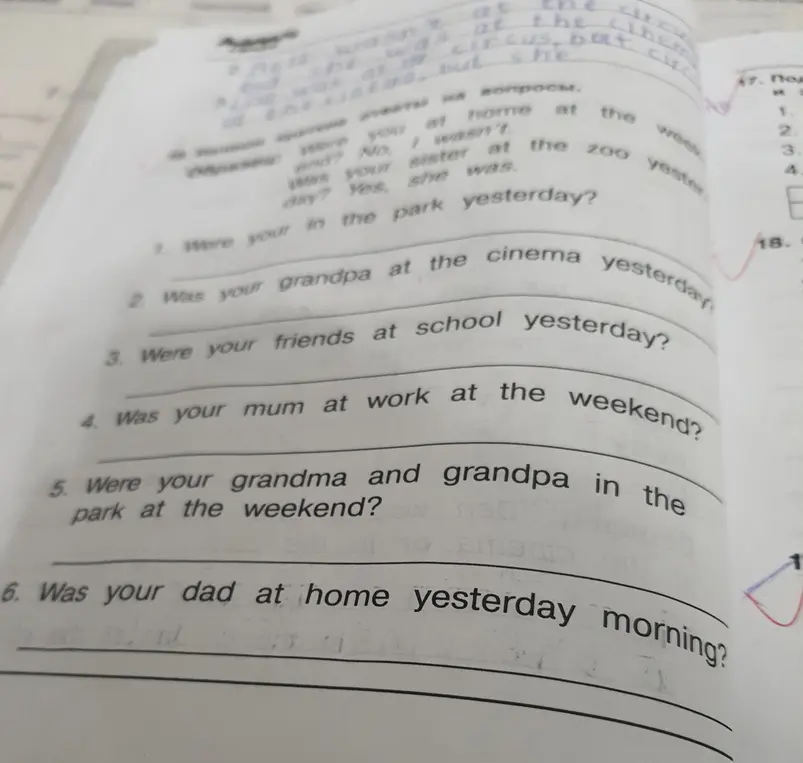 Составь краткие ответы на вопросы: Was your grandpa at the cinema yesterday?