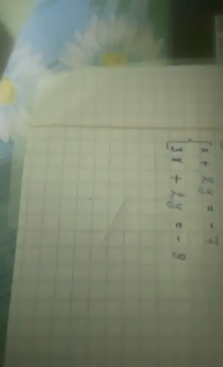 Реши систему уравнений x + xy = -7, 3x + xy = -9
