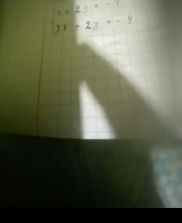 Реши систему уравнений x + 2y = -7 и 3x + 2y = -9