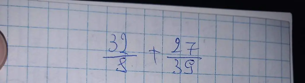Ты просишь вычислить сумму дробей 32/8 + 27/39
