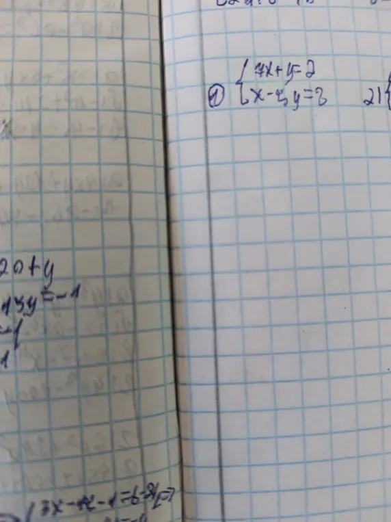 Помоги мне решить систему уравнений 4x + y = 2 и x - 5y = 3