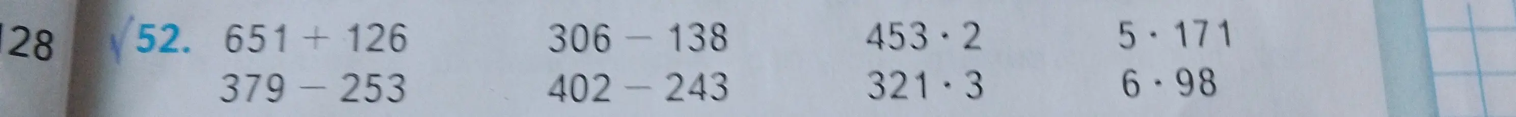 Помоги мне решить пример 651 + 126