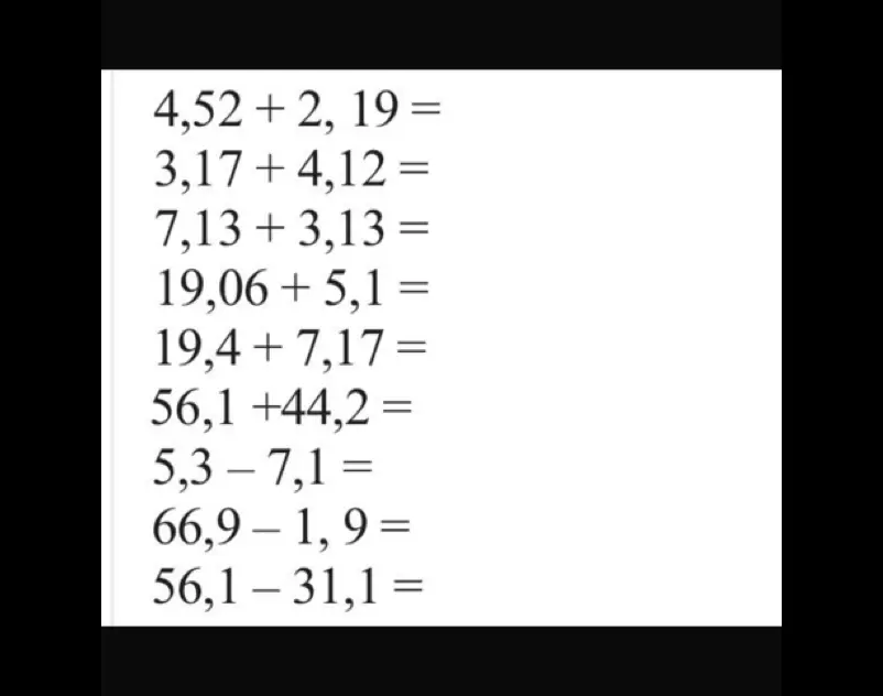 Реши пример 4,52 + 2, 19 =