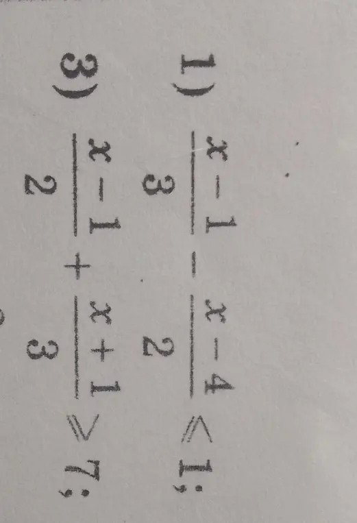 Реши неравенство (x-1)/3 - (x-4)/2 <= 1