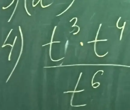 Объясни, как решить пример (t³ * t⁴) / t⁶