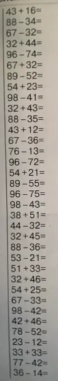 Посчитай пример 43 + 16 =