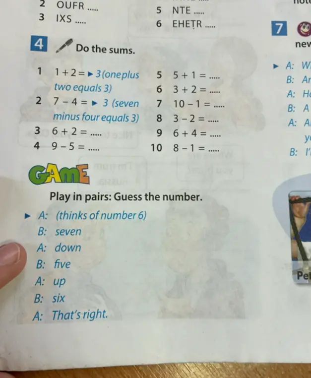 Реши примеры: 6 + 2 = ...