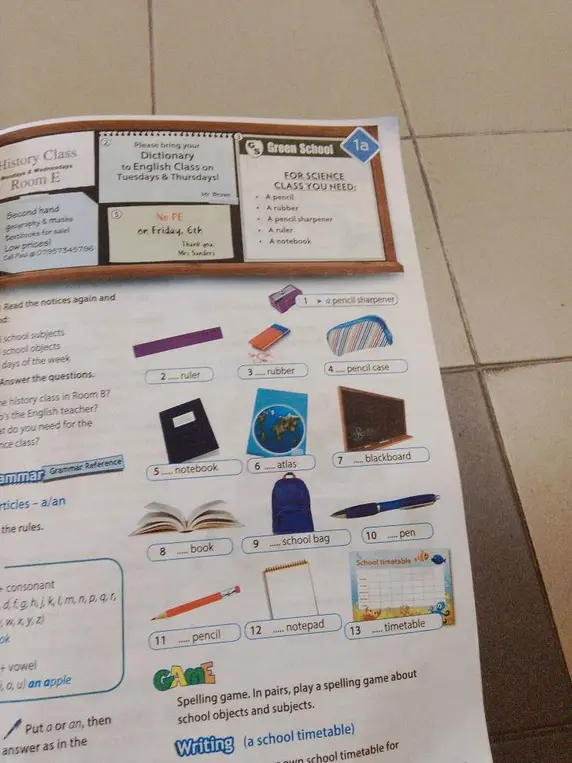 Заполни пропуски словами на картинках.