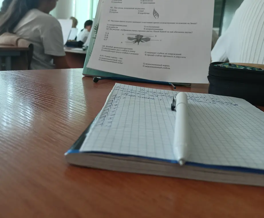 Ты просишь решить задания A6, A7, A8, A9, A10 по биологии